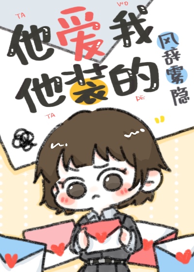 �����ң���װ��[ŮA��O]