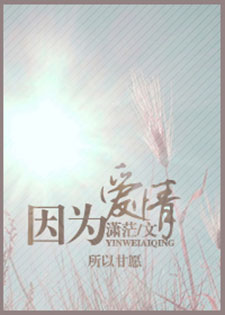 ��Ϊ����