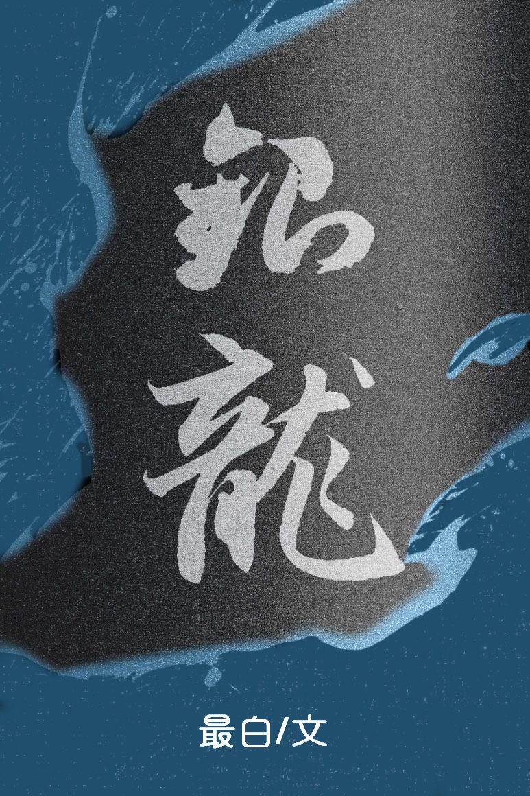 ����[����]