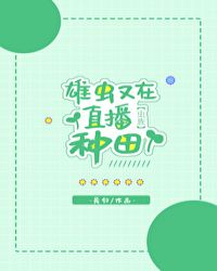 �۳�����ֱ������[����]