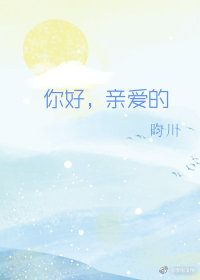 ��ã��װ���