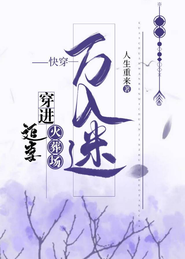 �촩�����Դ���׷�޻��᳡