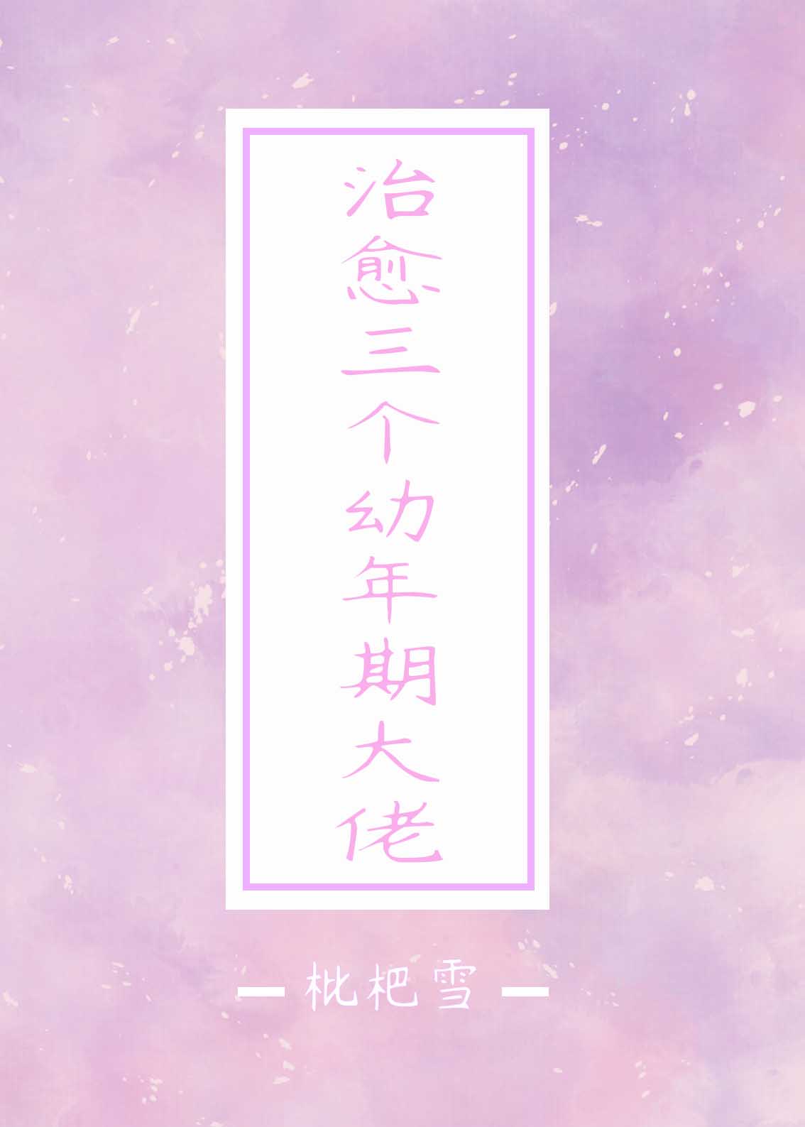 �������������ڴ���