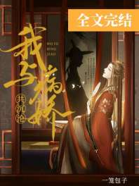 ���벡��������