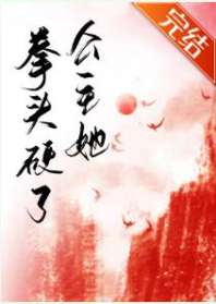 ������ȭͷӲ��