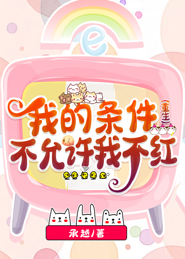 �ҵ������������Ҳ���[����]