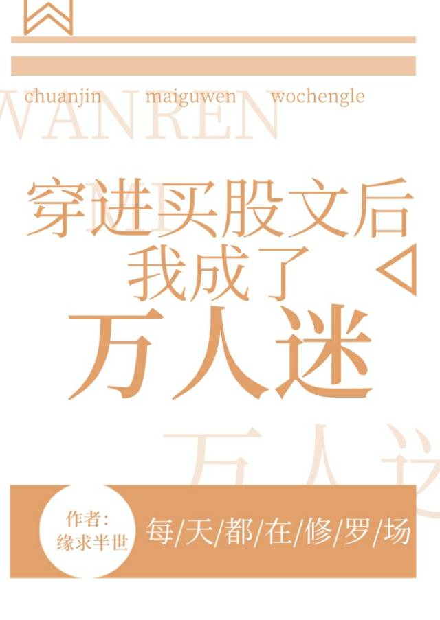 ���޳����ҳ���������