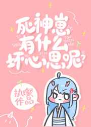 ��������ʲô����˼�أ�[����]