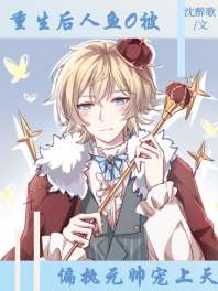 ����������O��ƫִԪ˧������