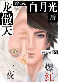 �����촩�ɲ������¹��һҹ����