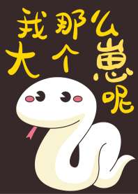 ���ɰ������̺�[�촩]