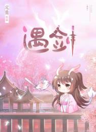 ���뽣����