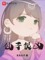 ���Ӻ��ף�̫ç��