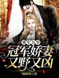 �������㣺�ھ�������Ұ����/����Ůѧ���ھ���