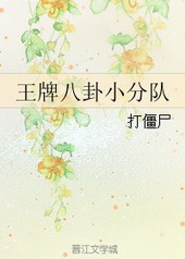 ���ư���С�ֶ�