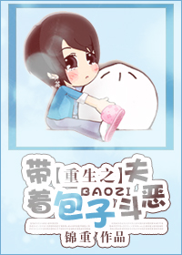 ����֮���Ű��Ӷ����