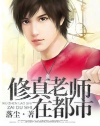 ������ʦ�ڶ���