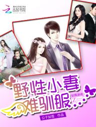 ������Ϸ��Ұ��С����ѱ��