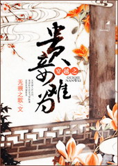 ��Խ֮�����Ϊ