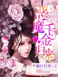 �ڵ��ɳ裺��ħǧ�����