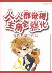 ���˶��������ǻ�ڻ�