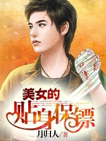 ��Ů����������