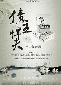 ծ������