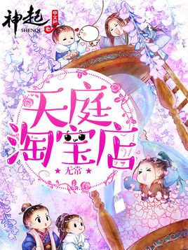 ��ͥ�Ա���