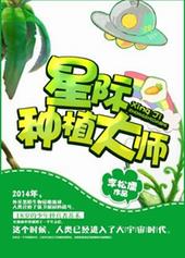 �Ǽ���ֲ��ʦ