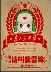 ϵͳ֮������׷�