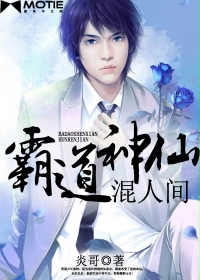 �Ե����ɻ��˼�