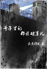 ���������Щ���¶�