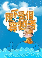 �����Ǹ���Խ��