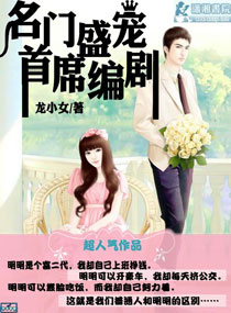 ����ʢ����ϯ���