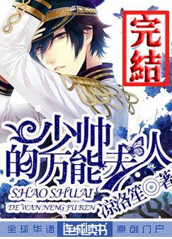 ��˧�����ܷ���