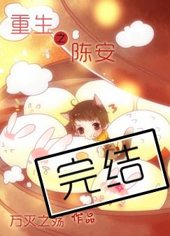 ����֮�°�