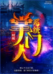 ������ϵͳ