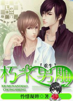 ����֮��ľ�е�