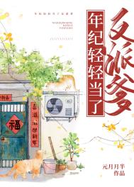 ������ᵱ�˷��ɵ�