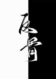 ���Ϲ������ͣ����ǣ�