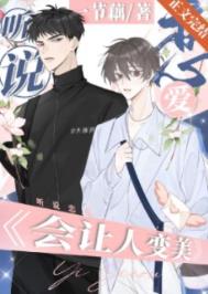 ��˵���������˱�����