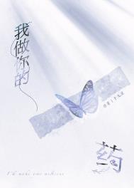 �������ҩ