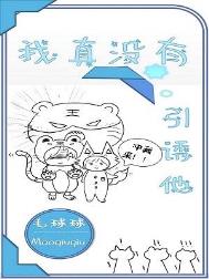 ����û��������