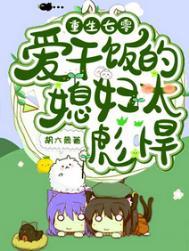 �������㣺���ɷ���ϱ��̫�뺷