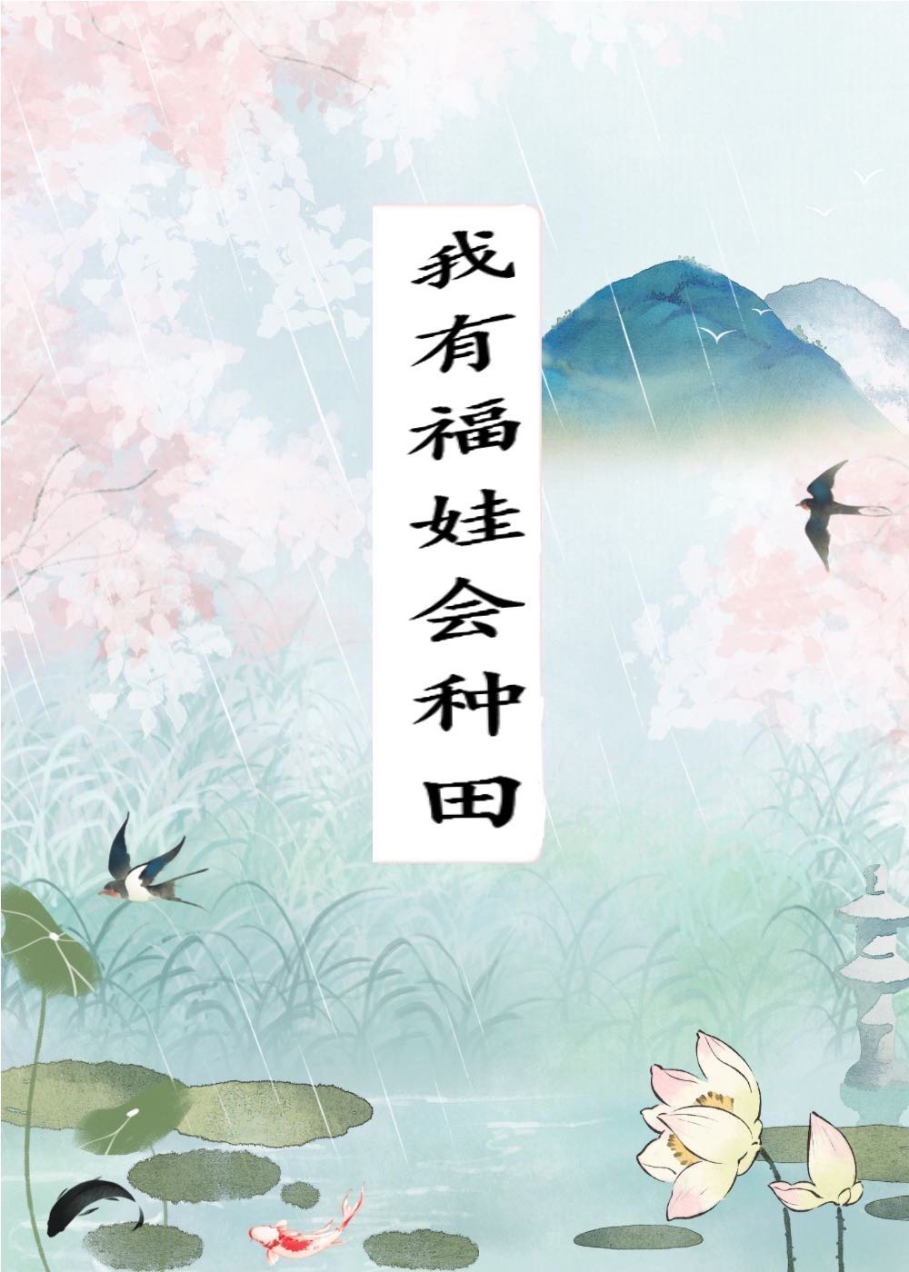 ���и��޻�����