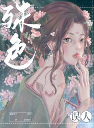 ��ɫ����