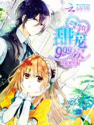 ��ħУ�������������999��