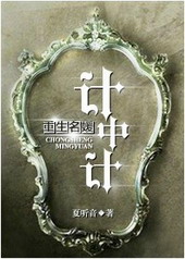 �������¼��м�