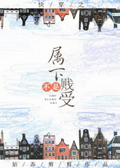 �촩֮���²��Ǽ���