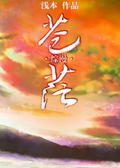 [����]��ã